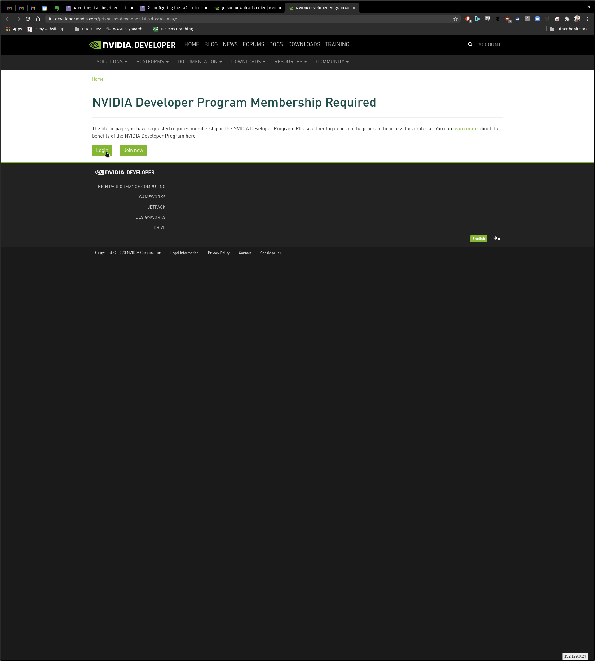 ../../_images/nx-software-step3.png